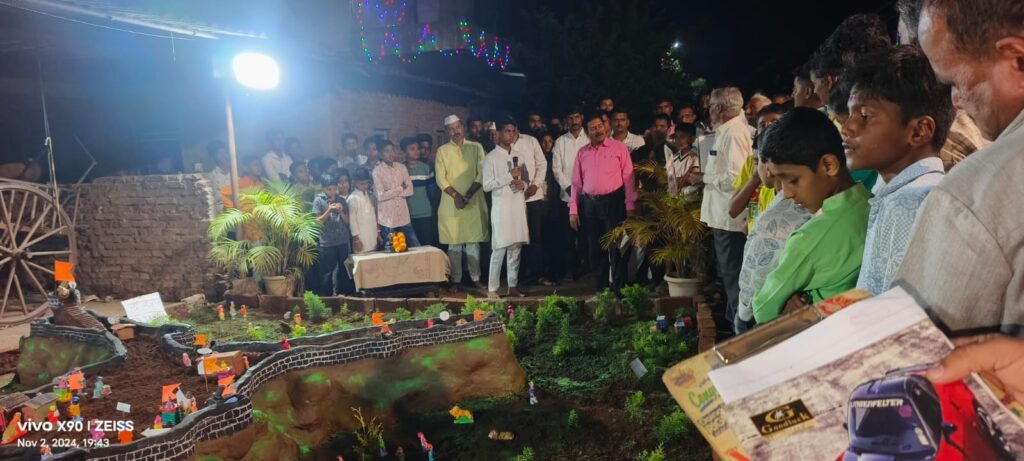 किल्ला स्पर्धा